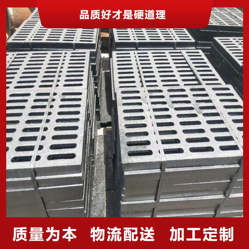 球墨铸铁篦子_柔性铸铁排污管厂家现货批发