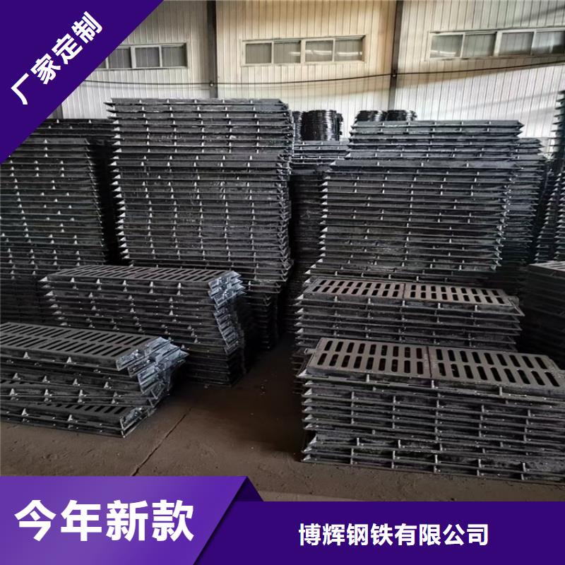 球墨铸铁篦子值得买