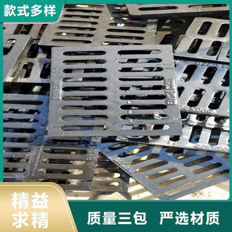 【球墨铸铁篦子双层雨污水圆井盖现货实拍】