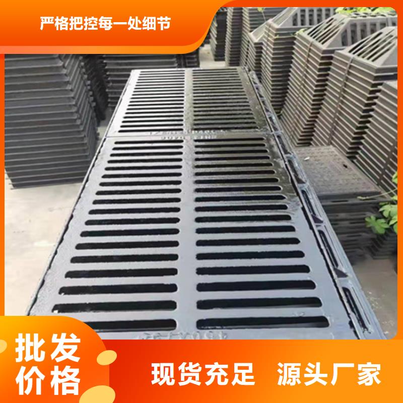 球墨铸铁篦子,B125球墨铸铁井盖专业品质