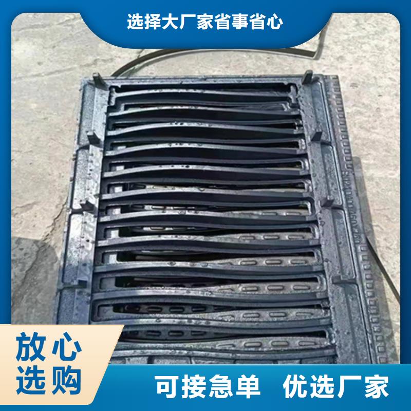 【球墨铸铁篦子DN75柔性铸铁排污管专注生产制造多年】