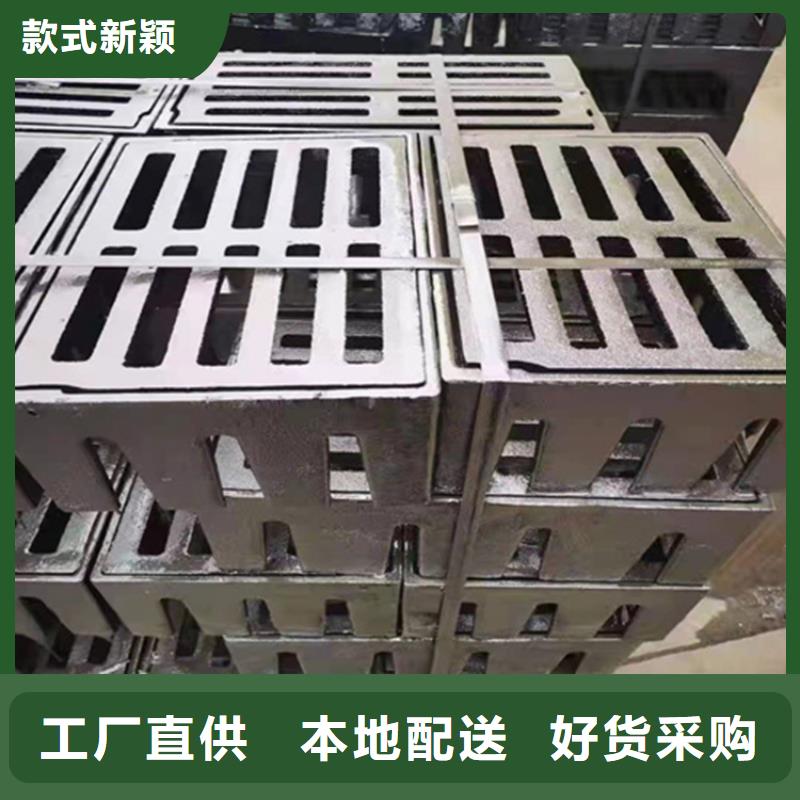 球墨铸铁篦子球墨铸铁井盖DN800厂家大量现货