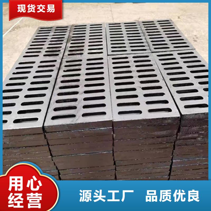 球墨铸铁篦子球墨铸铁管一手货源