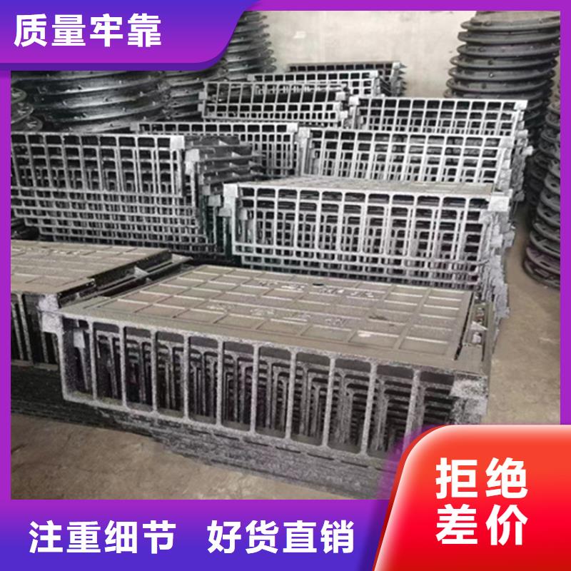 球墨铸铁篦子-六防带锁圆井厂家货源稳定