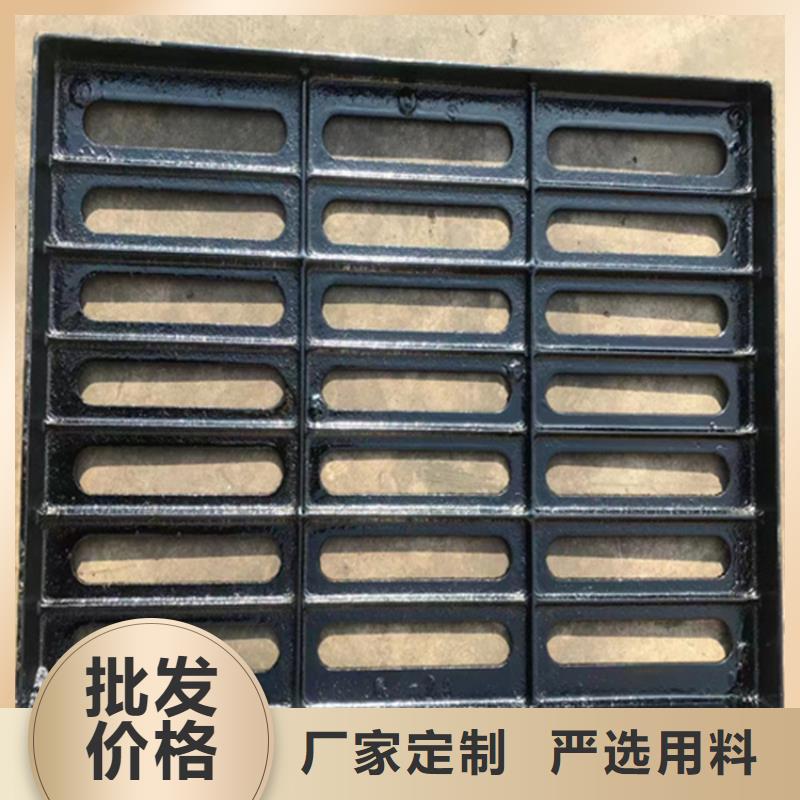 球墨铸铁篦子球墨铸铁管免费获取报价