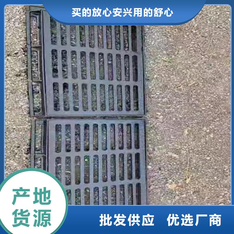 球墨铸铁篦子【重型1000防沉降井盖】批发货源