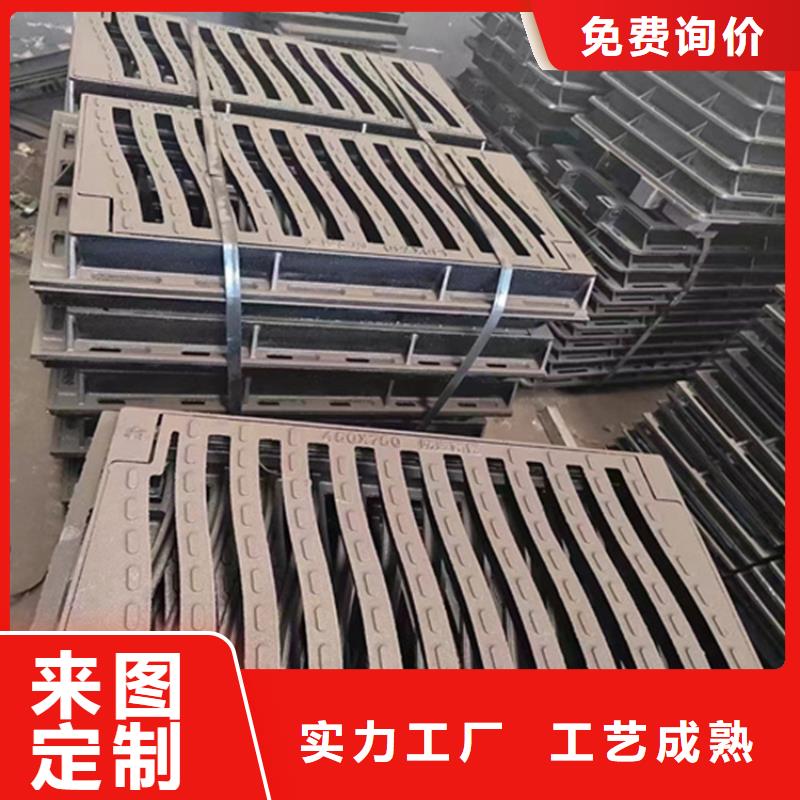 球墨铸铁篦子球墨铸铁井盖品质做服务