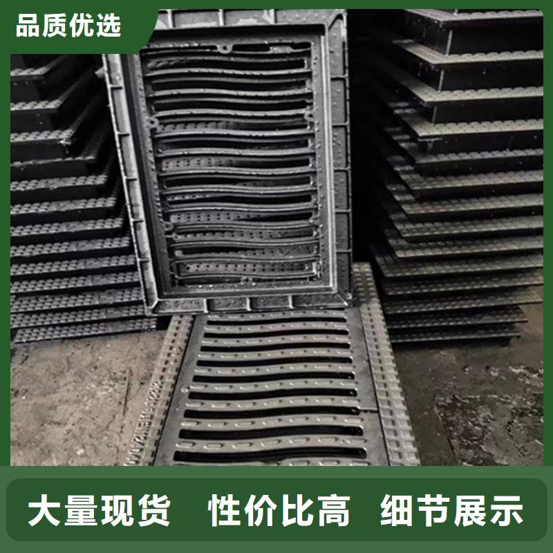 球墨铸铁篦子【消防截污口篦子】工厂现货供应