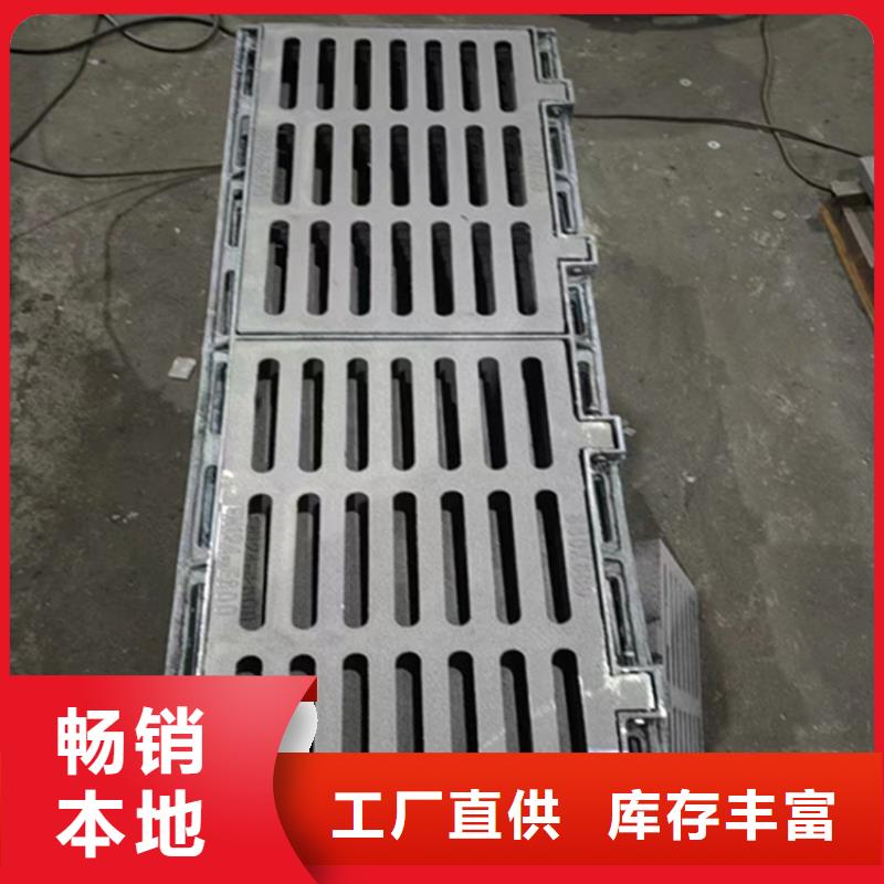 球墨铸铁篦子_铸铁下水道盖板打造行业品质