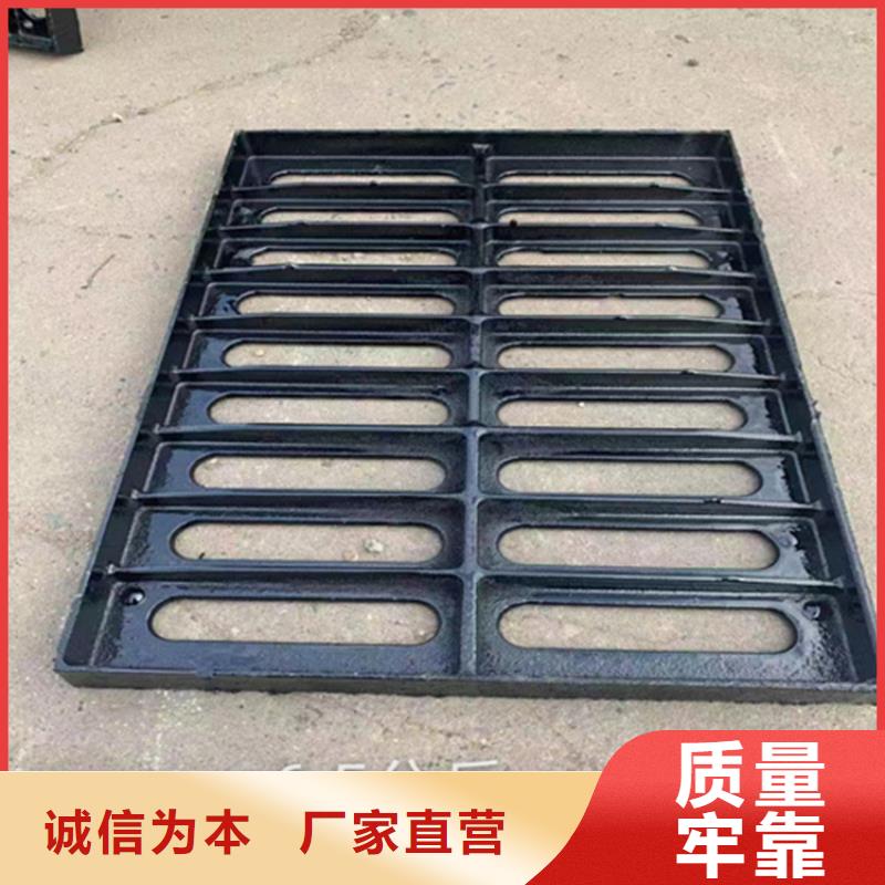 球墨铸铁篦子,六防带锁圆井源头厂家供应