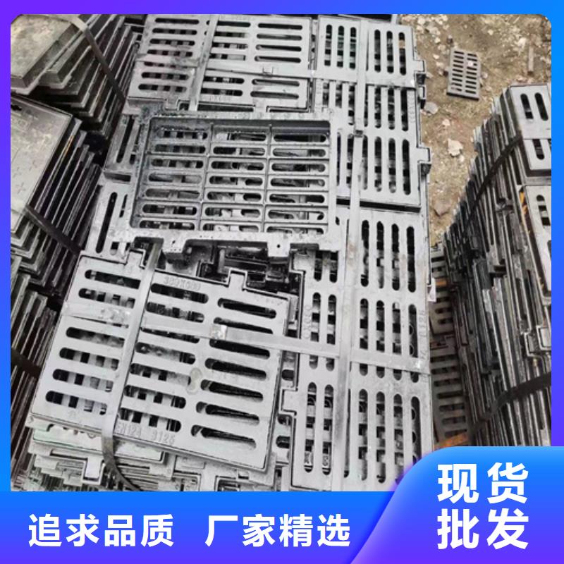 球墨铸铁篦子,重型800防沉降井盖质量优选