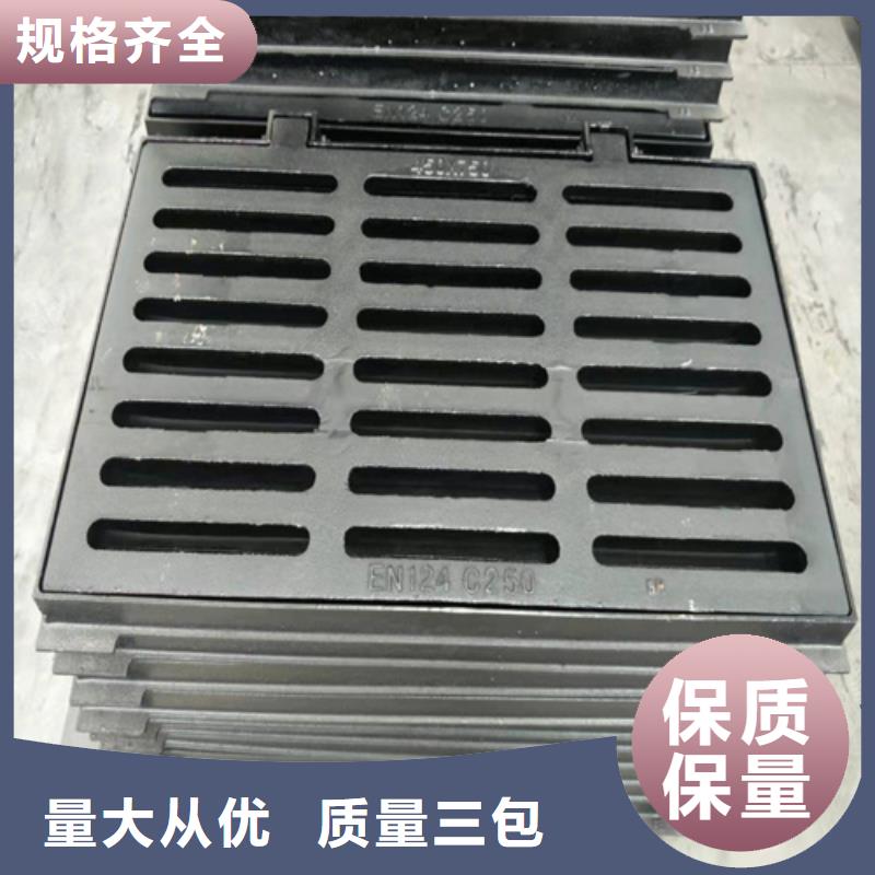 球墨铸铁篦子【K9级球墨铸铁管】定制定做