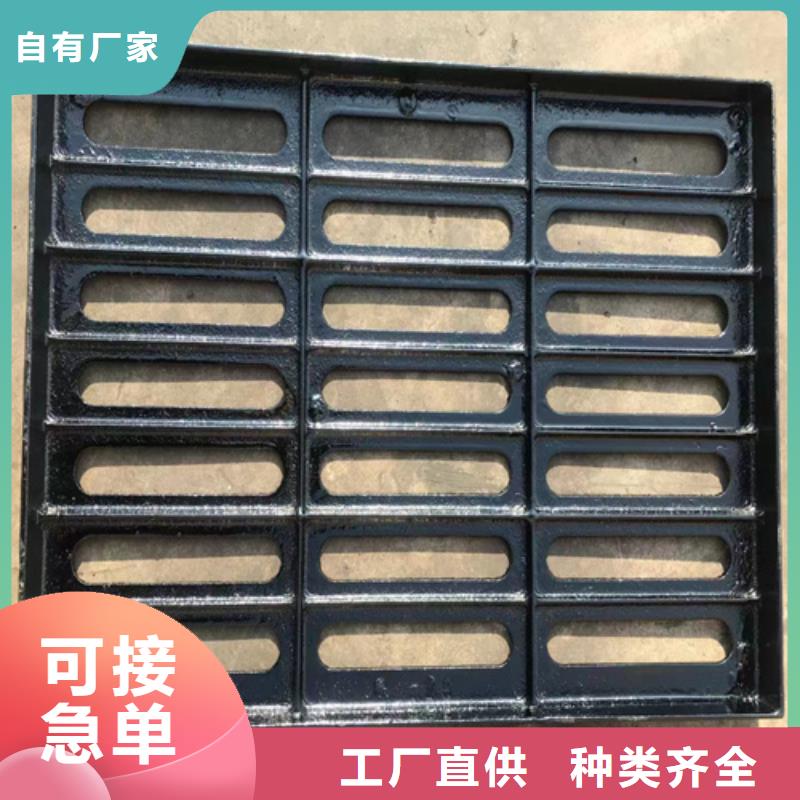 球墨铸铁篦子【DN75柔性铸铁排污管】一件也发货