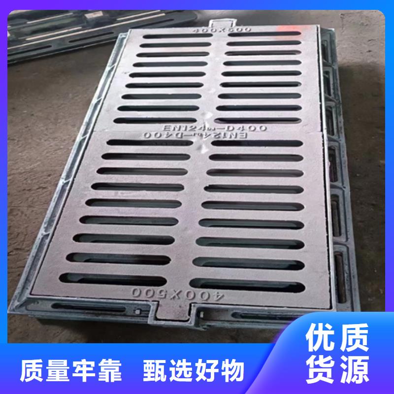 球墨铸铁篦子球墨铸铁管把实惠留给您