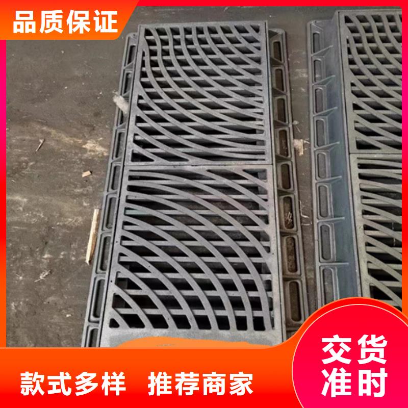 球墨铸铁篦子【球墨铸铁管件】满足多种行业需求