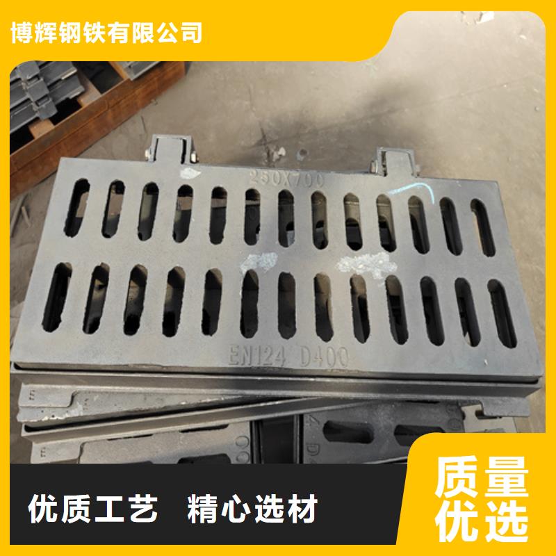 球墨铸铁篦子球墨铸铁管免费获取报价