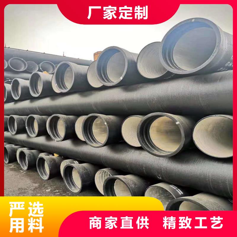 球墨铸铁管【球墨铸铁溢流井盖】售后服务完善