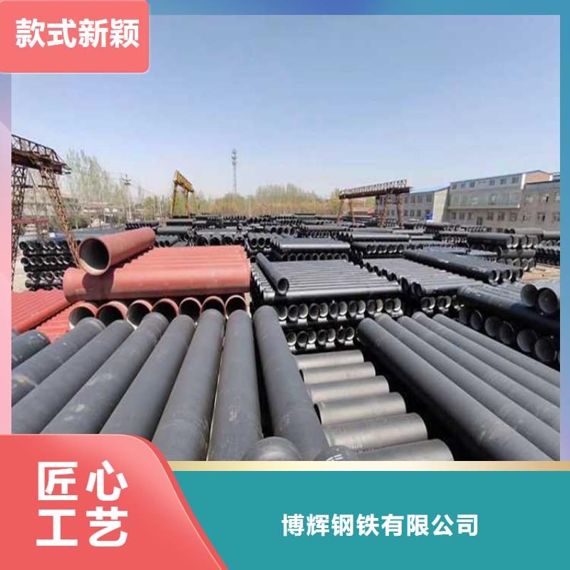 球墨铸铁管雨水污水井厂家直接面向客户