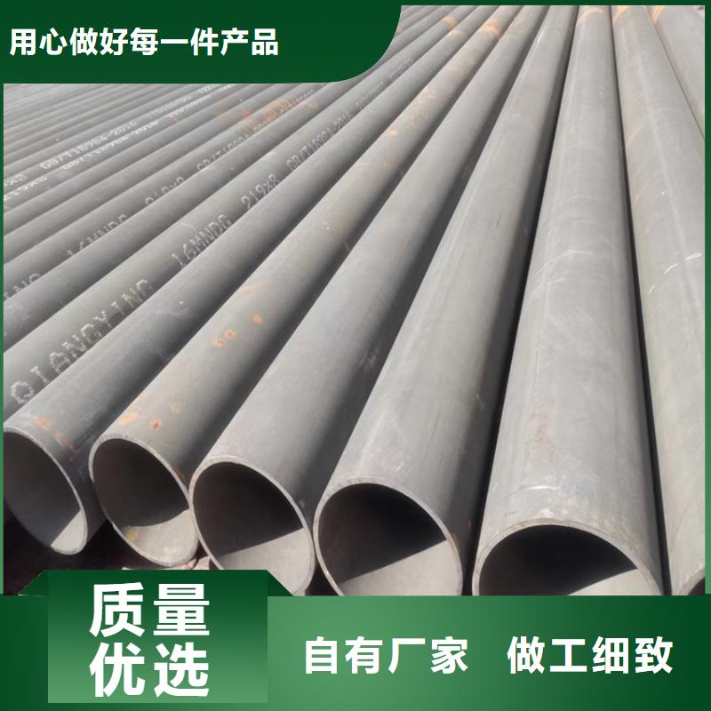 酸洗钝化无缝钢管球墨铸铁井盖通过检测