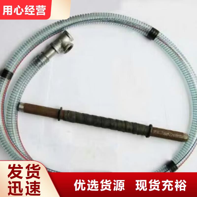 注浆管全断面注浆管同行低价