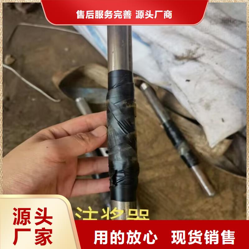 注浆管_公路用超声波检测管甄选好厂家