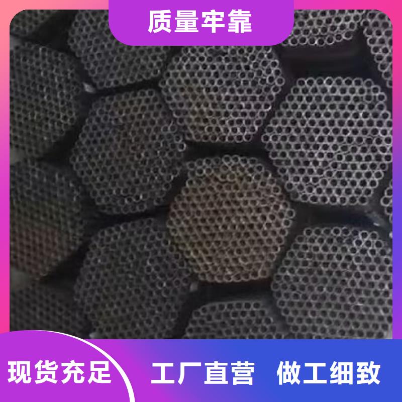 注浆管超前小导管货源足质量好