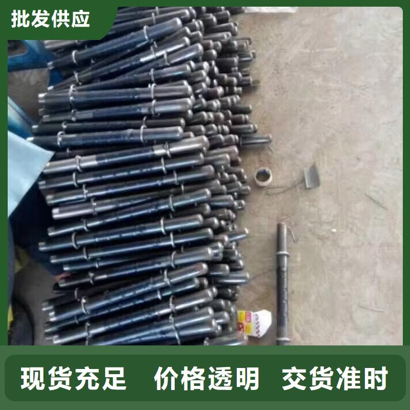注浆管超前小导管细节严格凸显品质