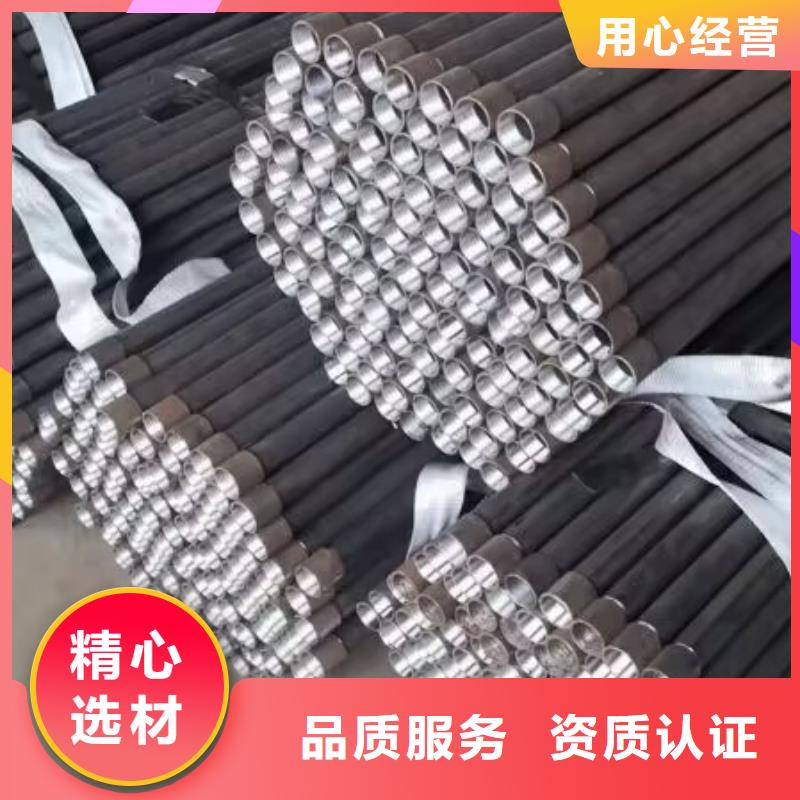 注浆管超前小导管随心所欲定制