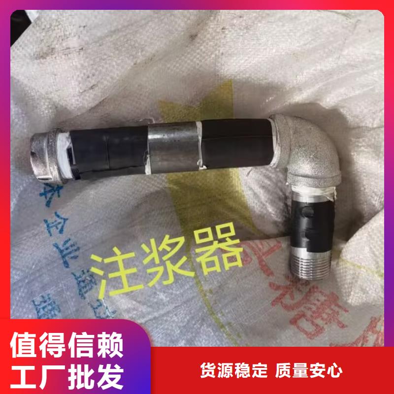 注浆管声测管厂家新品