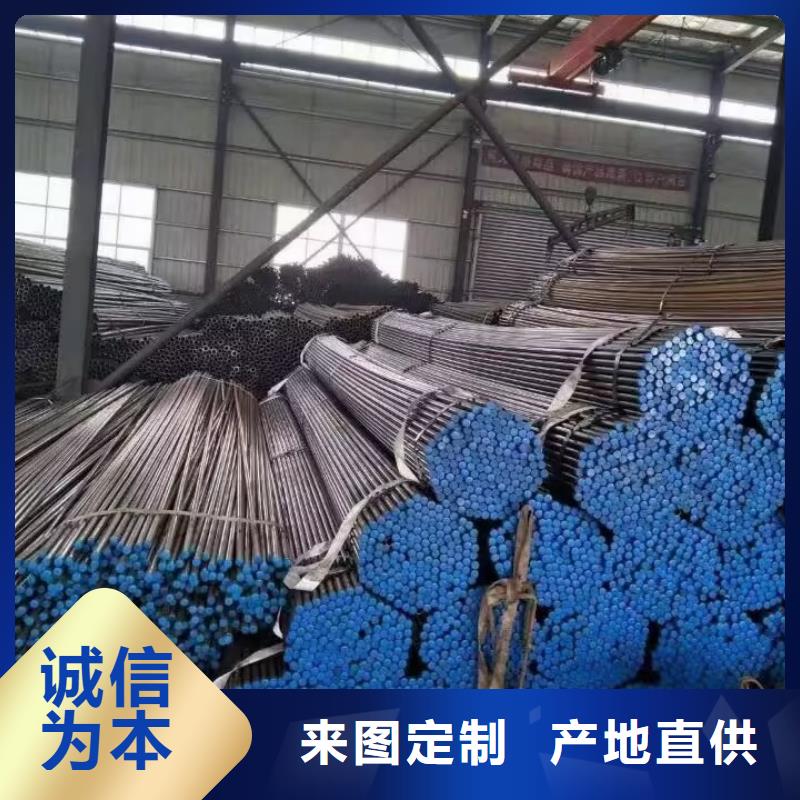 注浆管桥梁用检测管服务始终如一