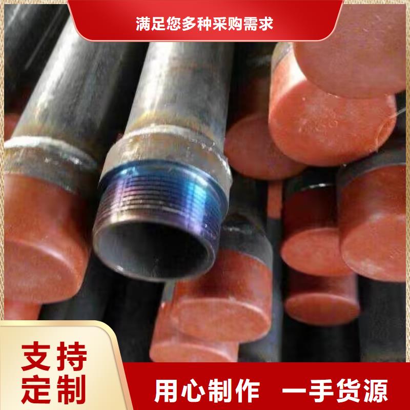 注浆管【桥梁检测管】现货直供