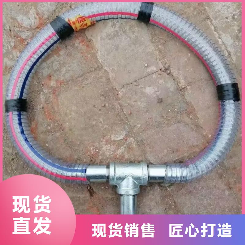 注浆管_套筒式声测管联系厂家
