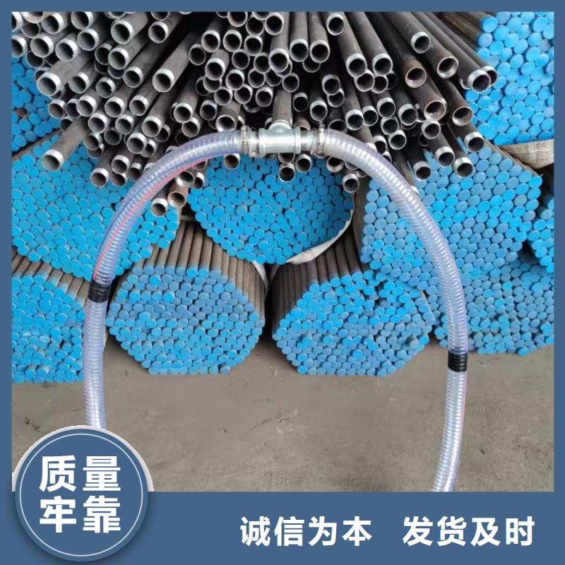 注浆管,隧道预埋钢花注浆管支持加工定制
