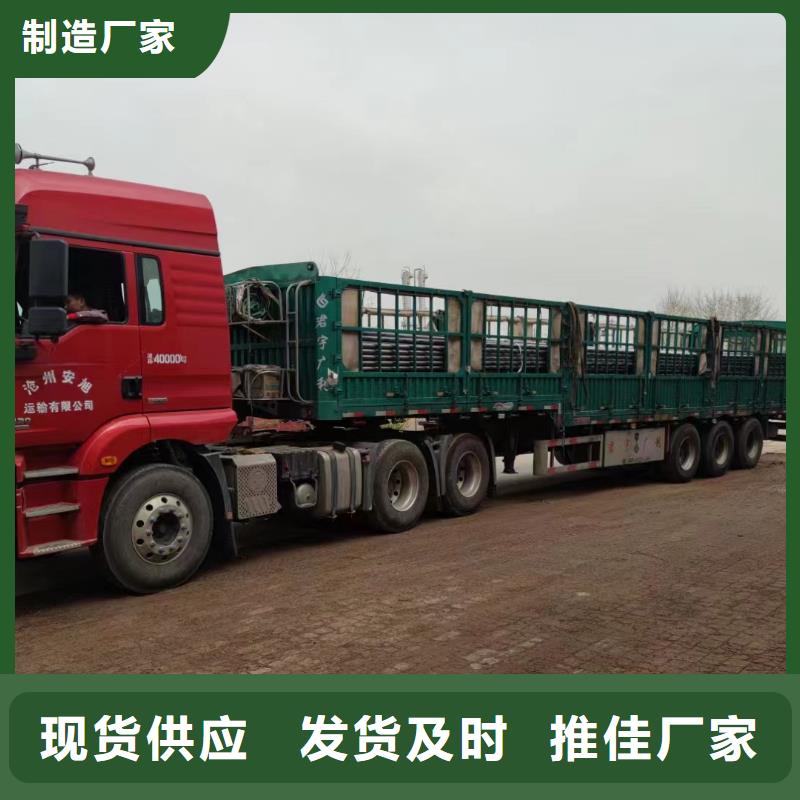 注浆管套筒声测管物美价优