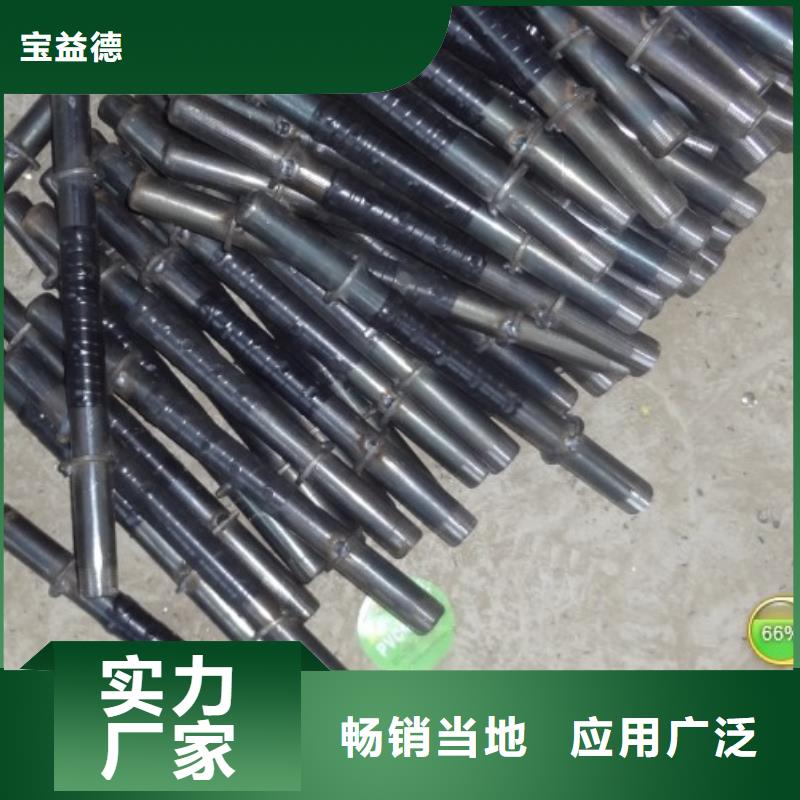 注浆管桩基声测管质量看得见