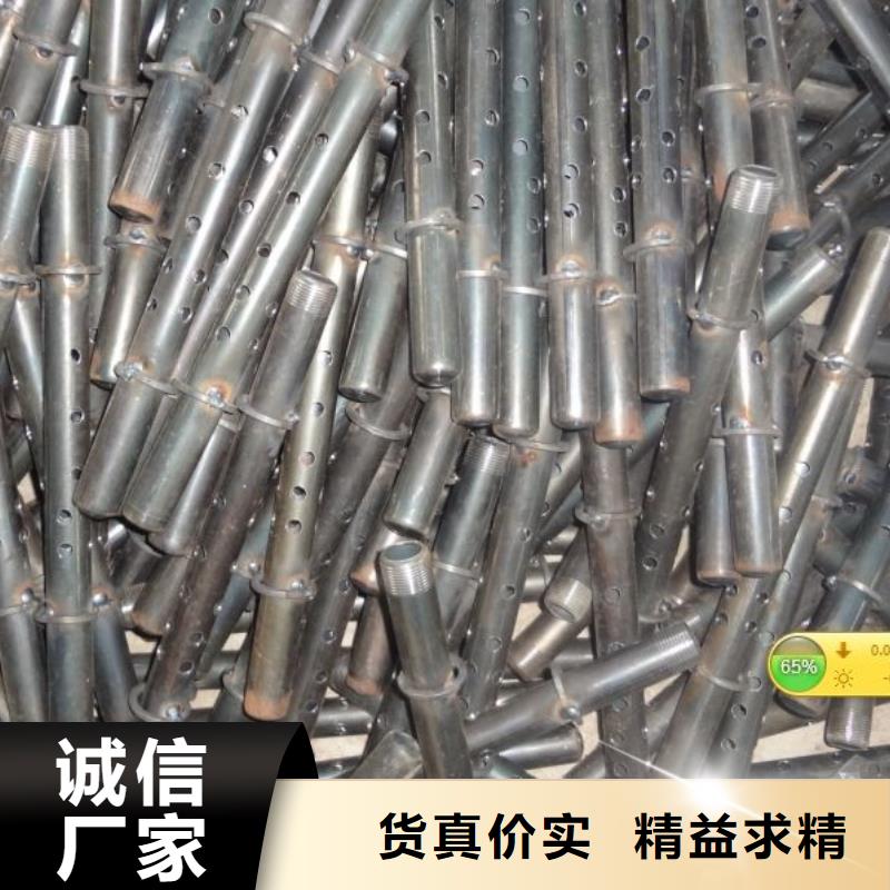 注浆管【54mm声测管】大库存无缺货危机