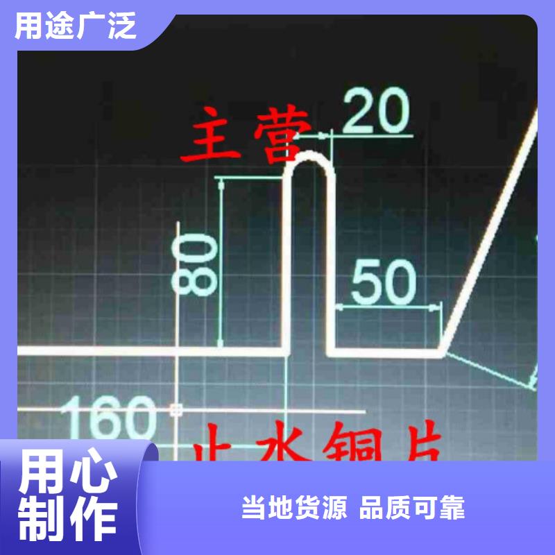 【铜止水高强抗裂纤维出货及时】