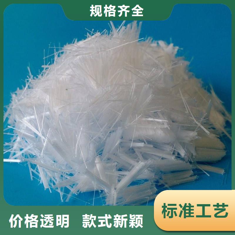 纤维砂浆抗裂纤维自主研发
