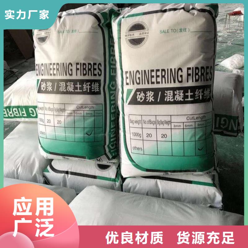 【纤维】【水电站用铜止水】N年大品牌