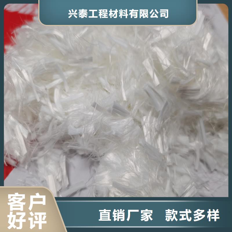 纤维【【聚乙烯醇纤维】】适用场景