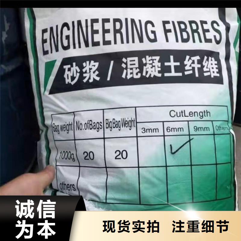 【纤维_【T2M止水铜片】专业厂家】