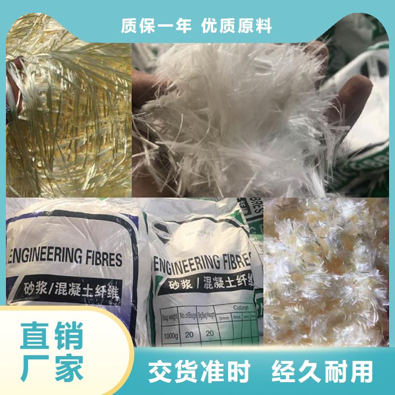 【纤维弹簧半圆排水管选择我们选择放心】