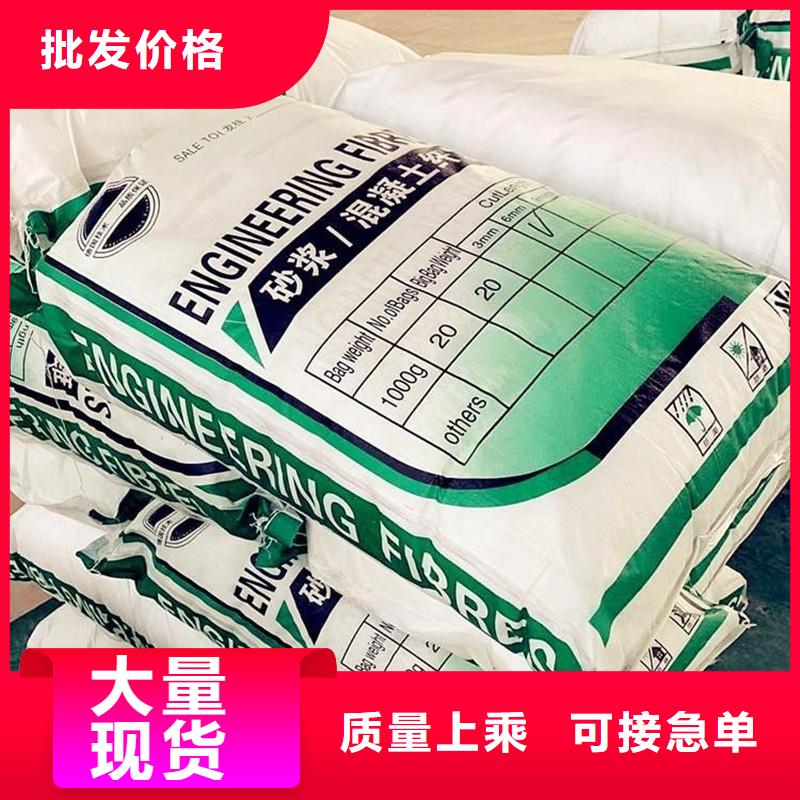 螺纹型增强纤维生产基地