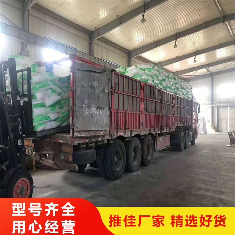 纤维砂浆抗裂纤维自主研发