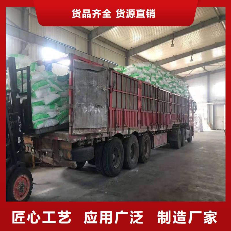 纤维【伸缩缝钢纤维】服务始终如一