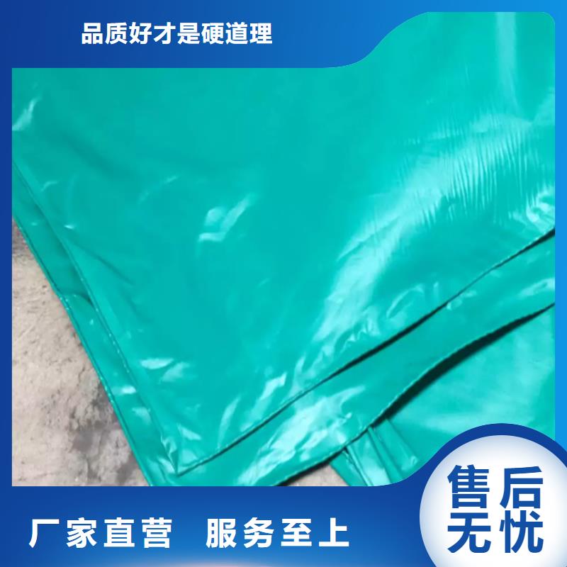 【防雨布】绿化防寒布加工厂现货充足