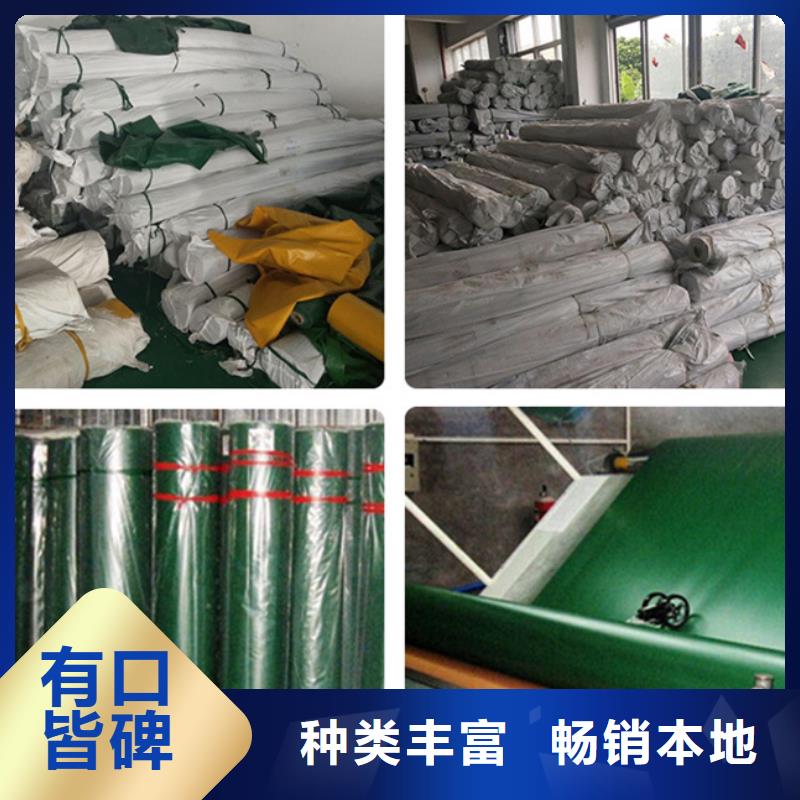 防雨布彩条布现货齐全售后无忧