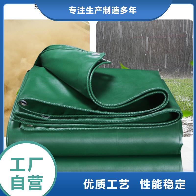 防雨布_外贸出口棚布专注产品质量与服务