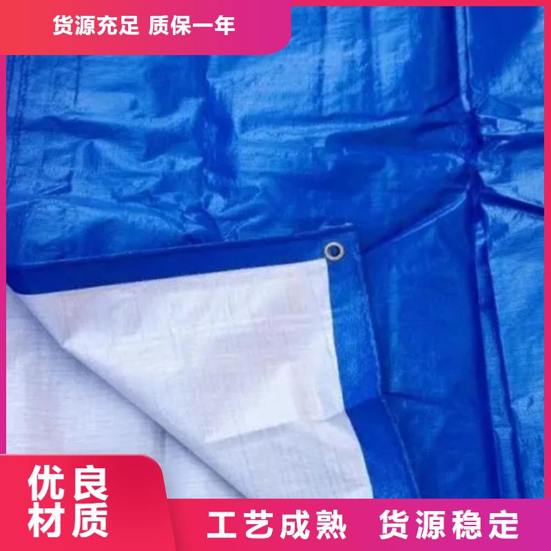 防雨布,【绿化防寒布】质优价保