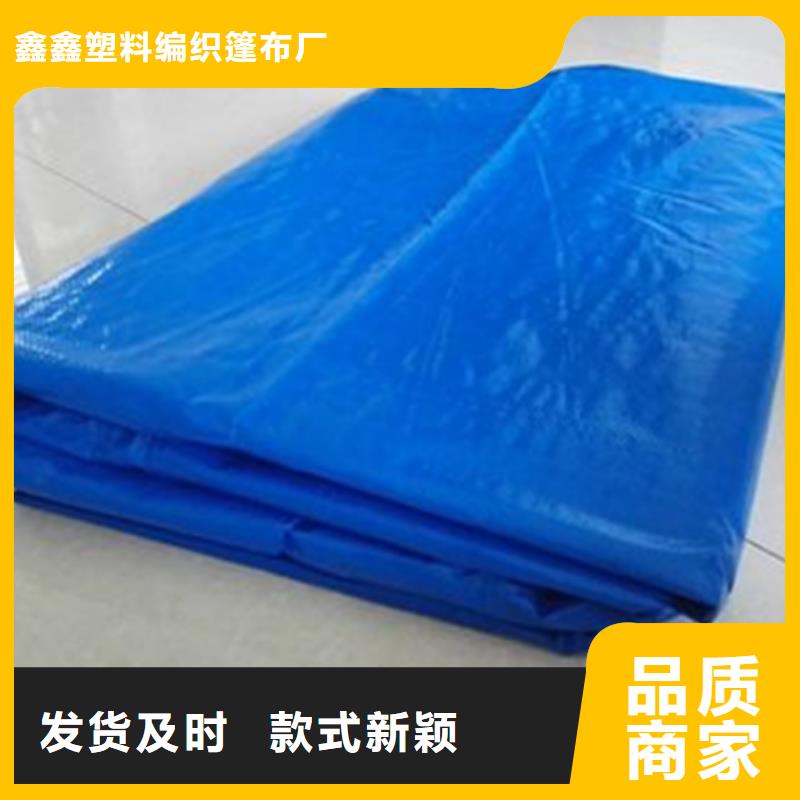 防雨布彩条布好产品价格低